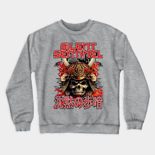 Silent sentinel Crewneck Sweatshirt